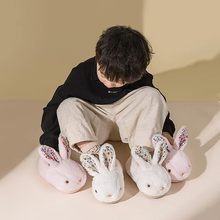 跨境外贸 幼儿拖鞋男女孩兔子棉拖鞋毛绒保暖冬季rabbit slippers