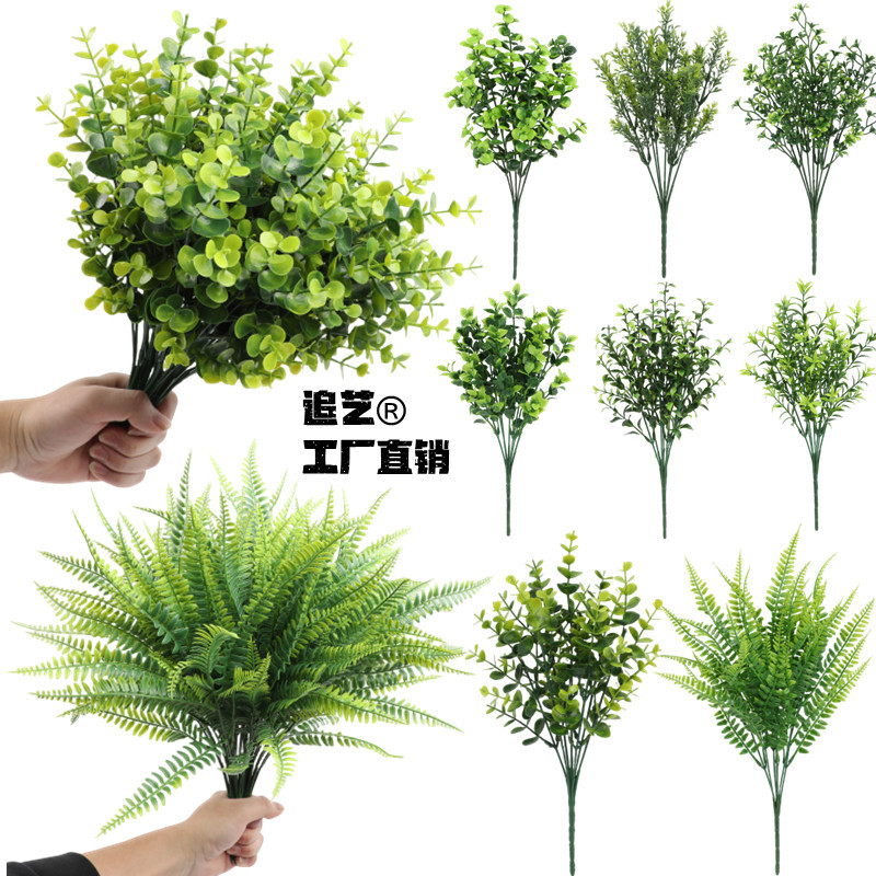 Cross-Border Hot Selling Eucalyptus Zamioculcas Leaves Simulation Green Plant Plant Wall Plastic Flowers Fake Flower Wedding Simulation Flower Wholesale