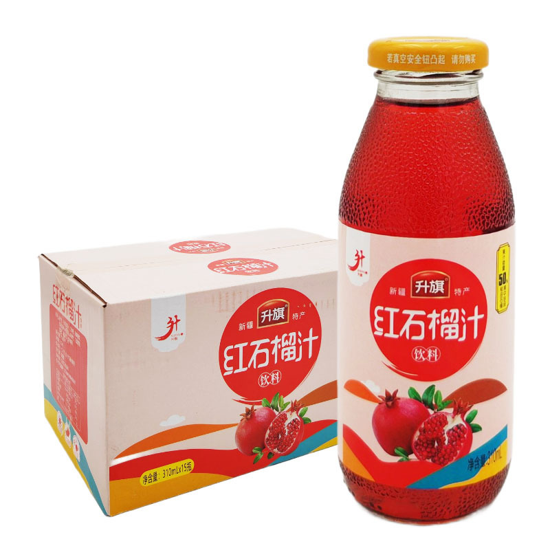 新疆特产升旗红石榴汁310ml*15瓶装 50%含量果汁饮料果味饮品整箱
