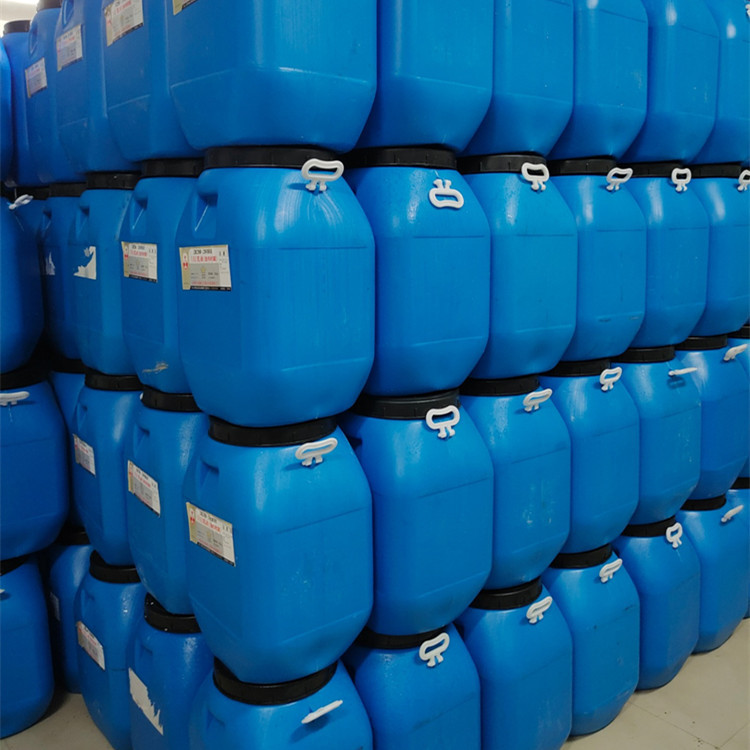 50l 50升化工涂料桶 胶粘剂胶水桶 50公斤二手塑料桶 批发