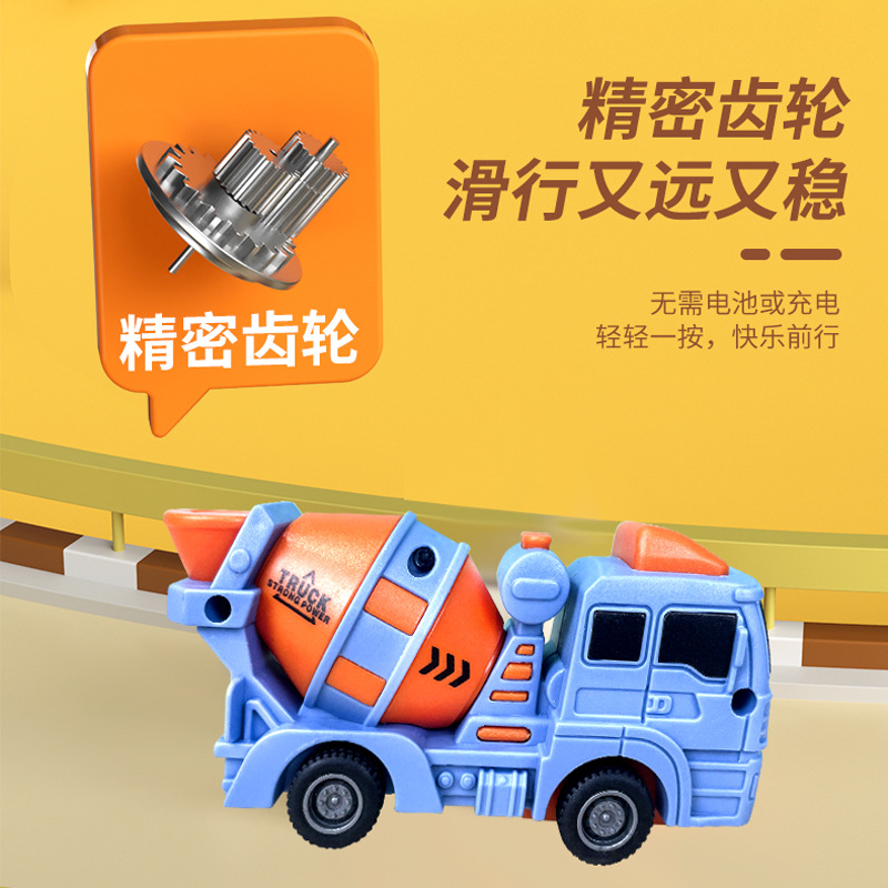 Color Press Engineering Vehicle Children Mixer Truck Shop Gifts Foreign Trade Supply Cheap Inertia Car Wholesale