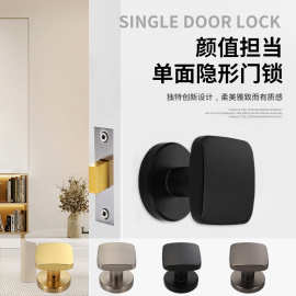 家用室内隐形门方形锁现代简约通用型单面锁黑色卧室门静音机械锁
