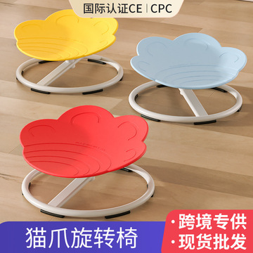 跨境玩具感统旋转盘 感统训练器材幼儿园儿童前庭体能平衡台座椅