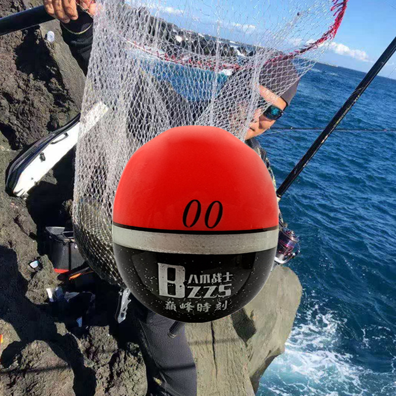 全游动阿波浮漂海钓浮游矶钓半游动灵敏防撞抗浪抗风浮波