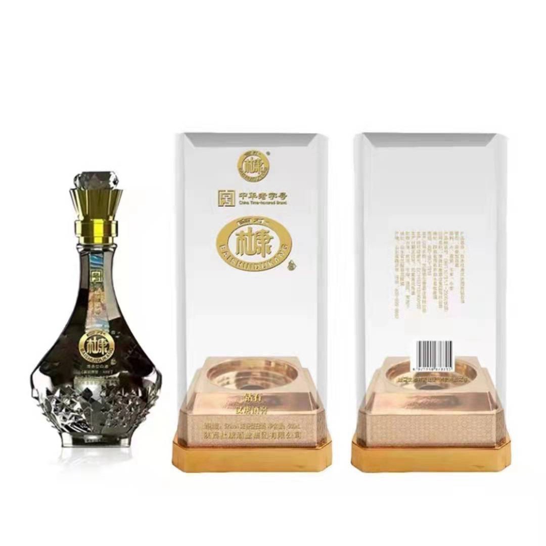 批发白水杜康酒钻石酒 52度500ml浓香型白酒 一箱六瓶 礼盒装