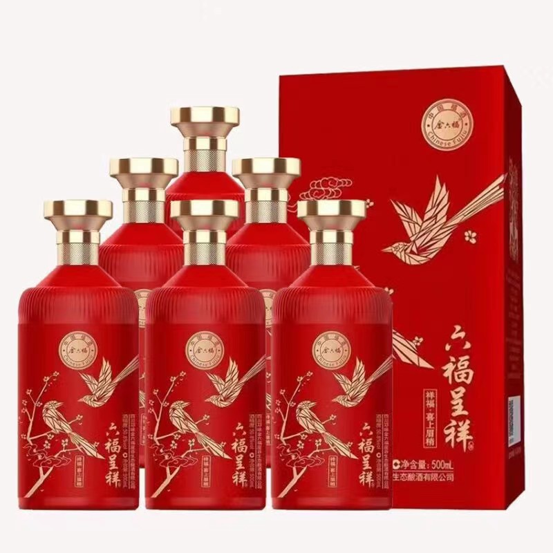 8度500ml金六福白酒整箱批发-阿里巴巴