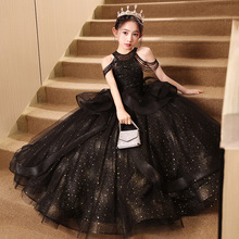 儿童礼服2024新款女童生日公主裙轻奢小众高端黑色主持钢琴演出服