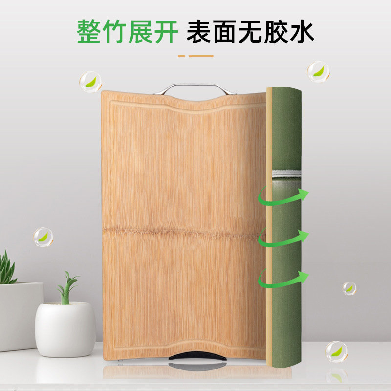 Double-Sided Bamboo Cutting Board Chopping Board Fruit Supplement Dough Board Kitchen Household Bamboo Standing Mildew-Proof Chopping Board