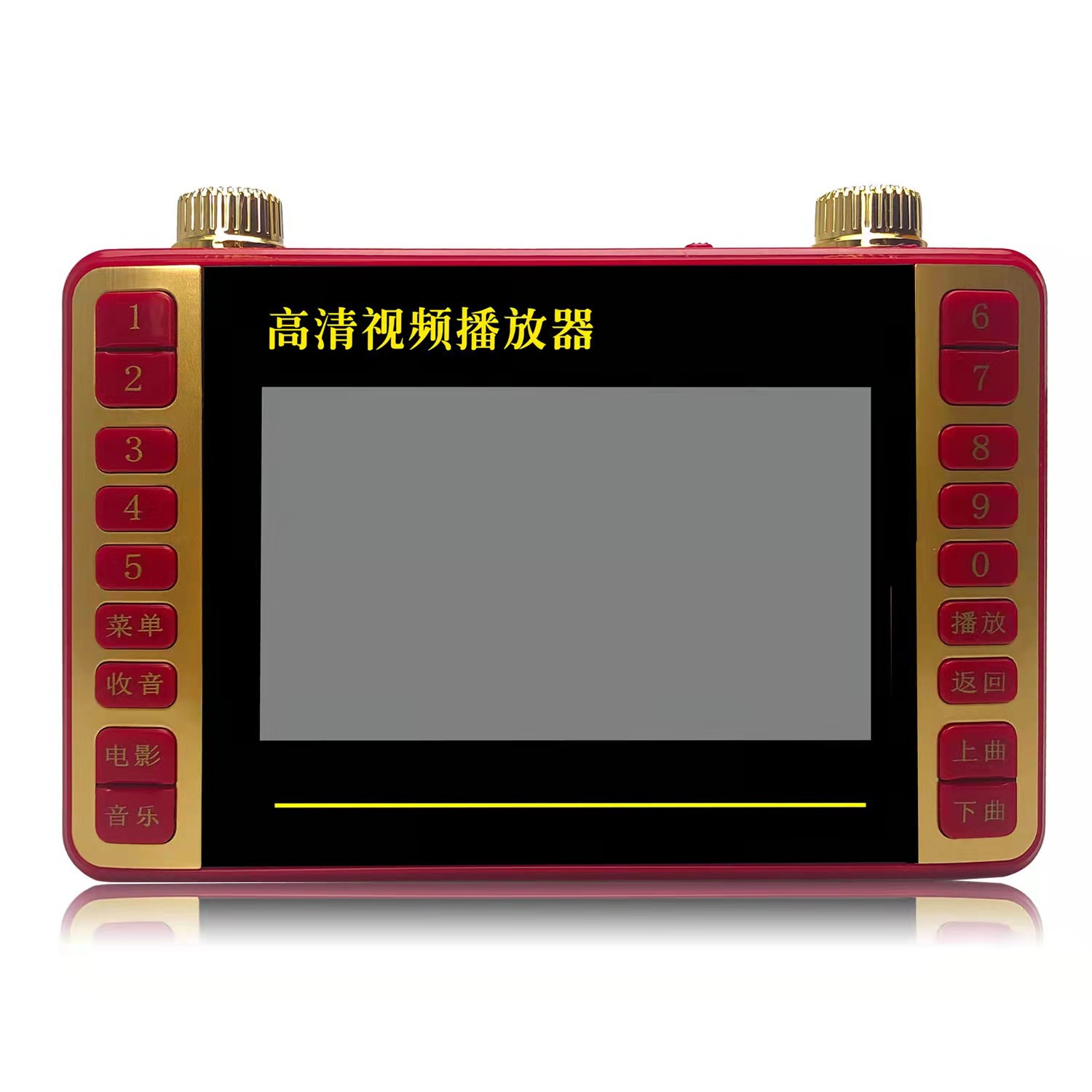 爆款新科s3看戏机 4.3寸屏唱戏插卡收音 老年人视频播放器广场舞