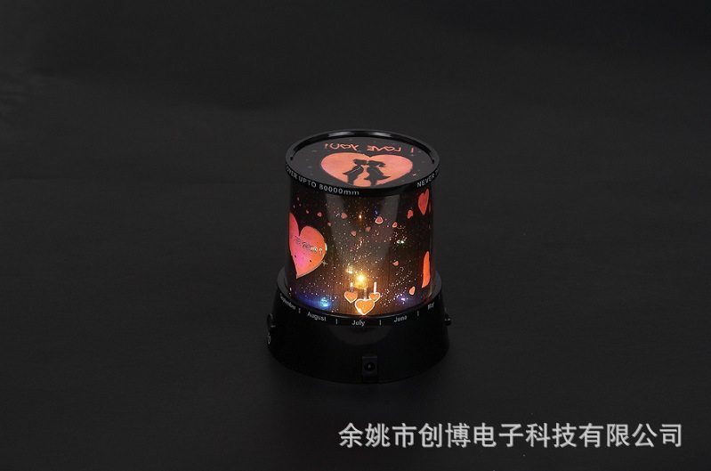 Chuangbo Starry Sky Projection Lamp Gift Lovers under Starry Sky Customized Colorful Led Atmosphere Projection Lamp Creative Table Lamp