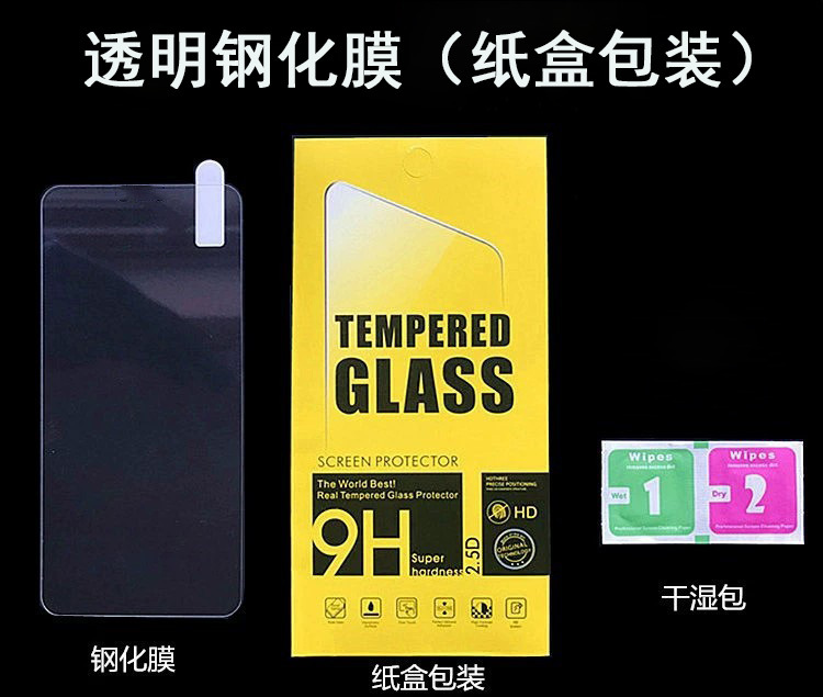 Mobile Phone Film for Apple 15pro Half Screen Transparent Film Hd 14pro Crown AB Glue 15 Tempered Glass Screen Protector for Mobile Phone