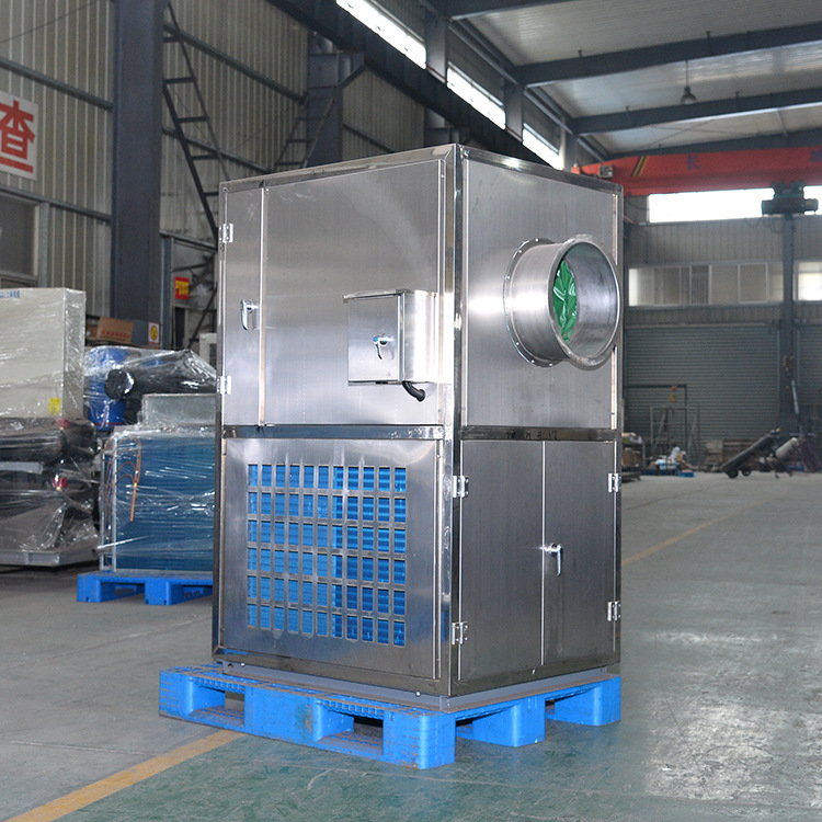 粮库专用空调谷物冷却机仓面空调