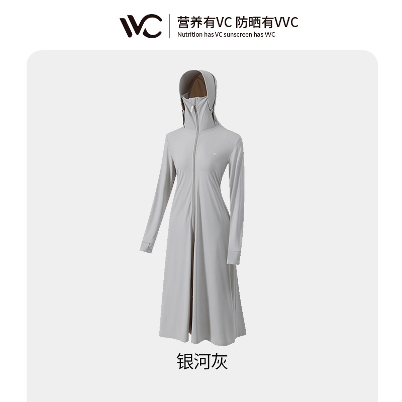 VVC Professional Sun Protection Clothing Multi-Functional Women's Summer UV Protection Long-Sleeved Outdoor Sun Protection Thin Sun Protection Clothing