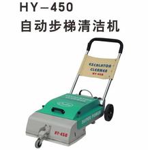 批发超宝牌HY-450自动步梯清洁机 清扫速度快 自动调节楼梯清扫机