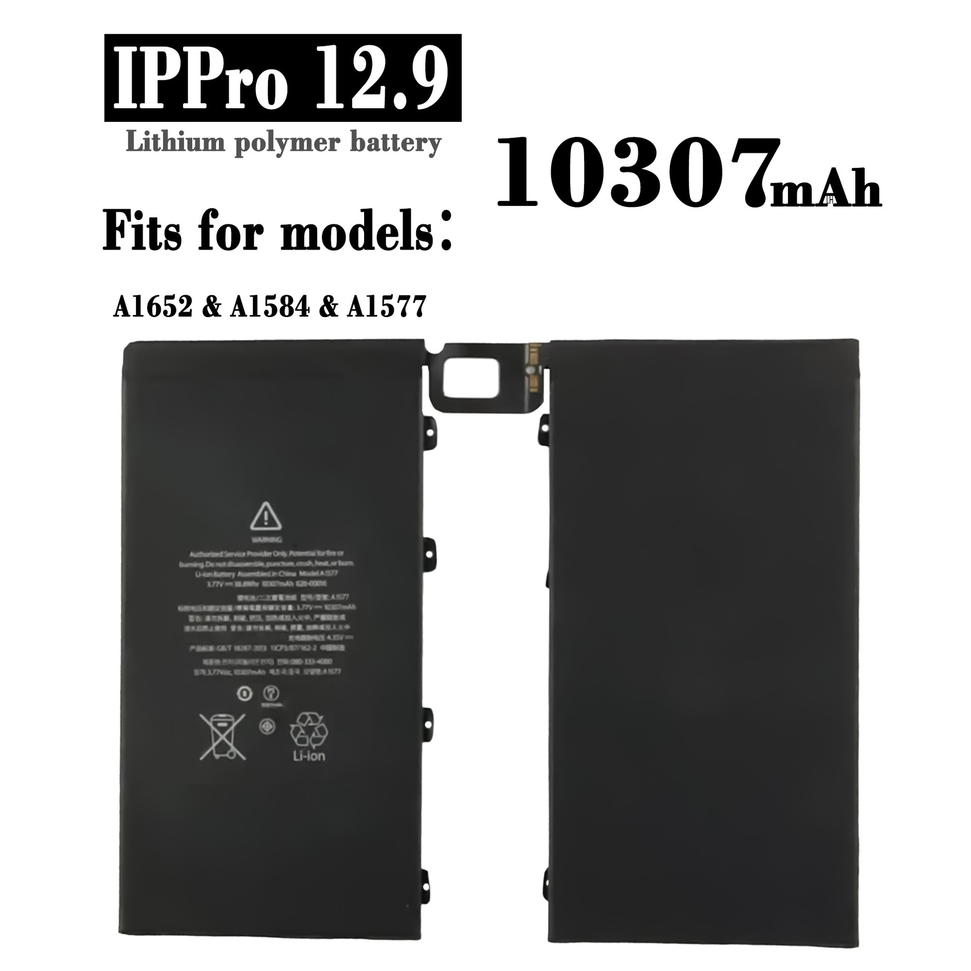 适用于苹果 ipad pro12.9 一代a1652/a1584平板电池10307mah批发