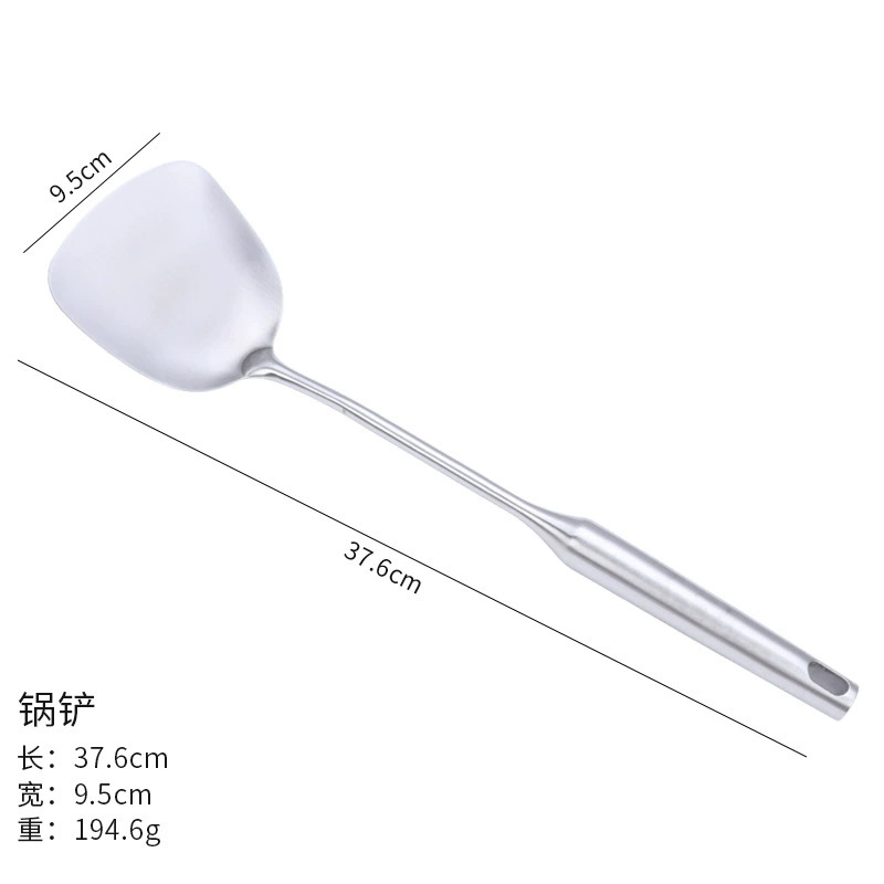 304 Stainless Steel round Handle Kitchenware Soup Ladle Colander Cooking Spoon and Shovel Slotted Spoon Six-Piece Set Household Hotel Kitchen Supplies
