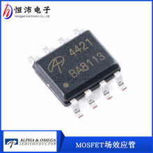 AOS/万代贴片AO4421 SOIC-8 -60V/-6.2A P沟道场效应晶体管MOSFET