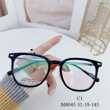 超轻半钛眼镜架男女简约款近视眼镜框 方形大框TR框眼镜 M8045