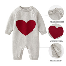 婴儿冬装针织连体衣宝宝灰色爱心针织哈衣百天毛线连身衣婴儿爬服