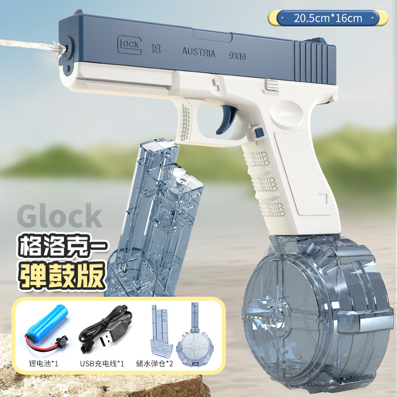 Online Red Glock Electric Tiktok Same Style Children Playing Water Boys and Girls Automatic Continuous Hair Water Pistol Toys Cross-Border