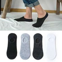 厂家批发袜子夏季薄款棉袜黑白灰男士袜子防滑不掉跟隐形袜子防臭