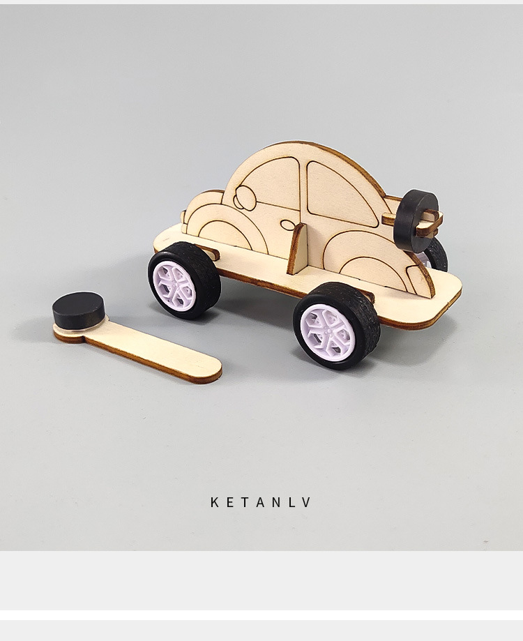 科技小制作diy磁力小车磁悬浮幼儿儿童科学实验益智stem科教玩具