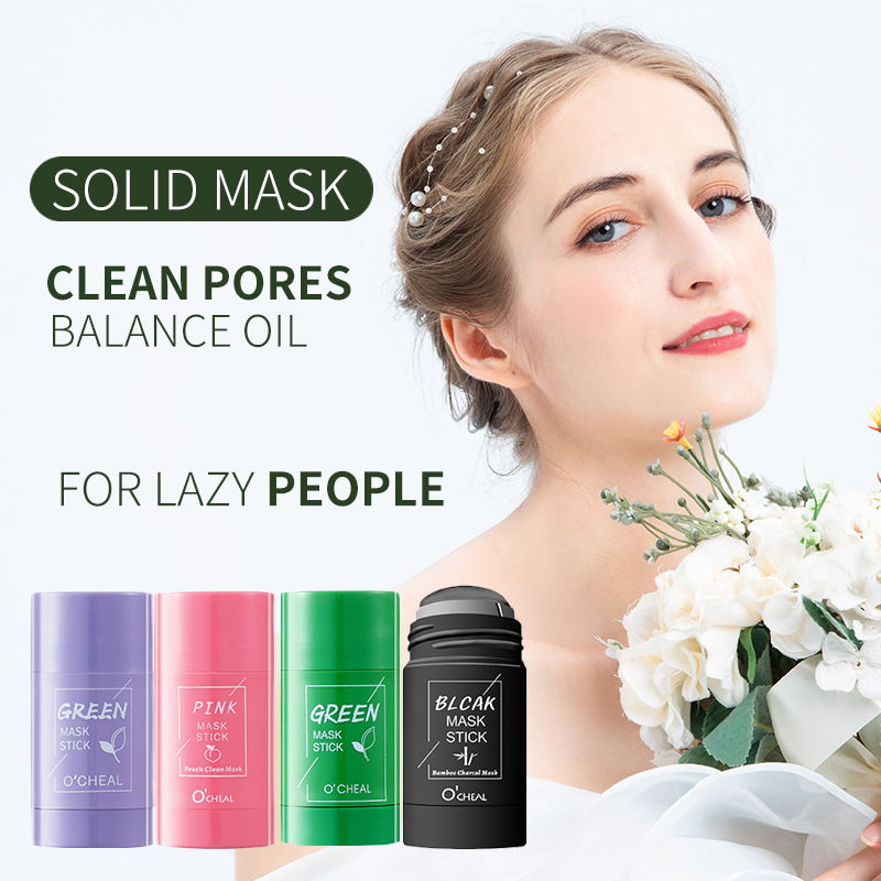 mask绿茶固体面膜棒水蜜桃清洁毛孔补水保湿长炭茄子泥膜ocheal