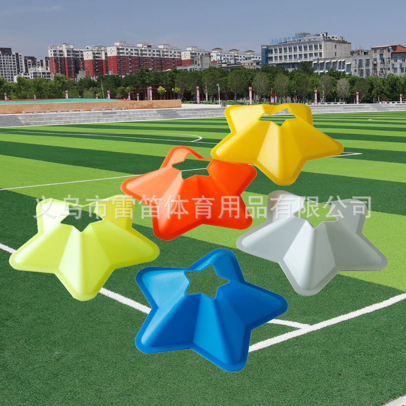 five-pointed star logo plate football training supplies logo barrel triangular plate basketball training obstacle flat plate cross-border