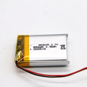 7v 800mah无线话筒物流扫码机pos机充电电池-阿里巴巴