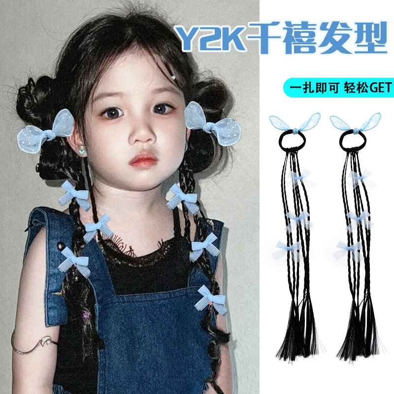 儿童假发辫子网红2024新款小女孩高双马尾编发发绳宝宝蝴蝶结头饰