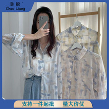 衣服女长袖衬衫上衣女士设计感小众夏季韩版宽松防晒开衫外套潮