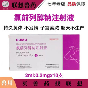 清热散 300克/袋 50袋/件 清热散 300克/袋 50袋/件-阿里巴巴