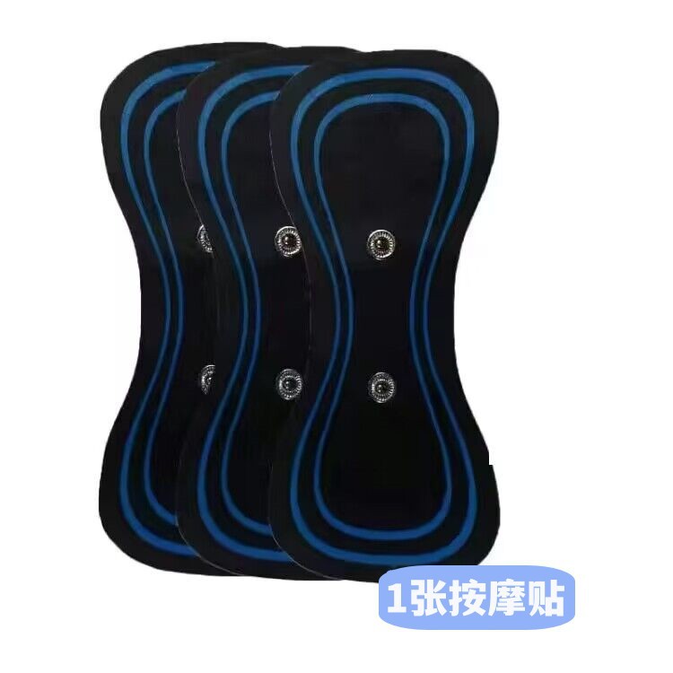 Micro-Current Neck Massager Bio-Electric Pulse Relieve Fatigue Shoulder and Neck Massager EMS Shoulder and Neck Massage Stickers