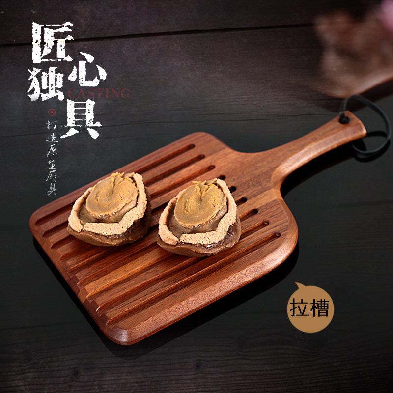 Wood Pallet Western Food Steak Cutting Tray Creative Pizza Plate Dessert Wooden Plate Bread Board Sushi Wooden Tray Swing Racket Plate