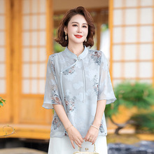 新中式国风妈妈套装夏季2024新款中老年女装夏装时尚洋气雪纺小衫
