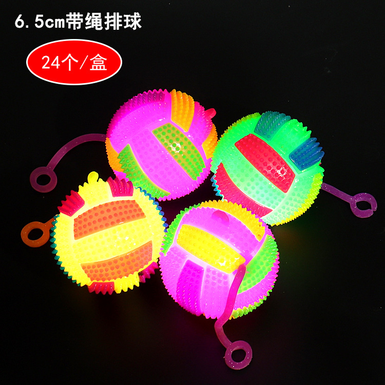 Luminous Elastic Massage Ball with Rope Volleyball with Rope Football Flash Children's Toy Night Market Stall Wholesale Factory