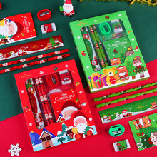 圣诞礼物文具套装儿童学习用品铅笔六件套幼儿园手提文具节日礼品