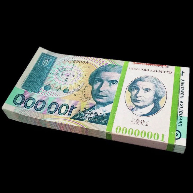 全新克罗地亚万第纳尔纸币 欧洲 保真钱币收藏 刀拆品-阿里巴巴