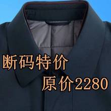 反季清仓新款棉服男中年加厚休闲外套秋冬季爸爸装翻领高档棉衣男