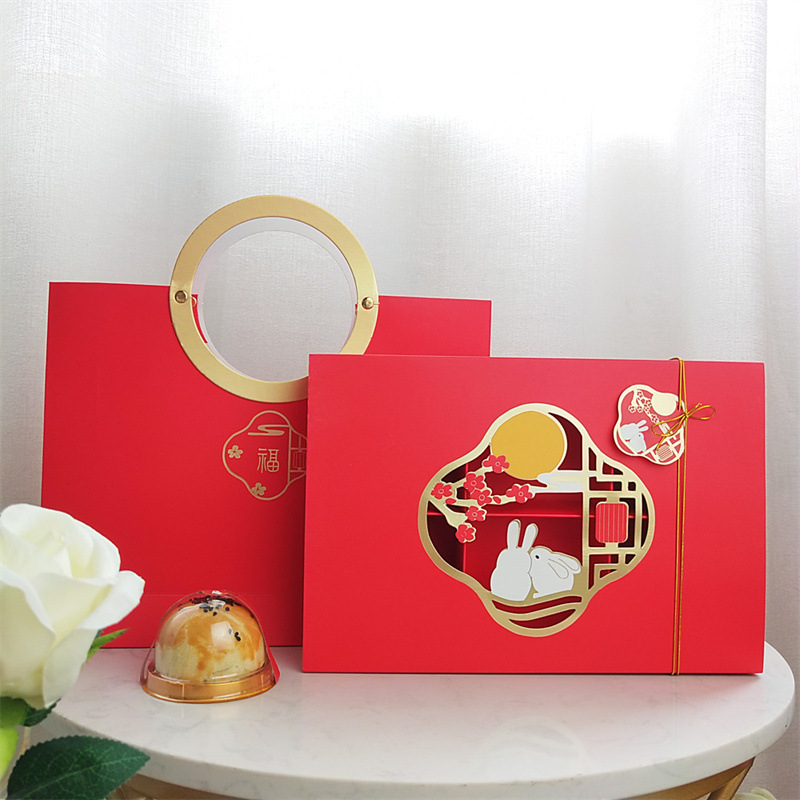 中秋纸盒包装盒纸盒子雪月饼装盒中秋月饼6红色月饼蛋黄饼盒中秋