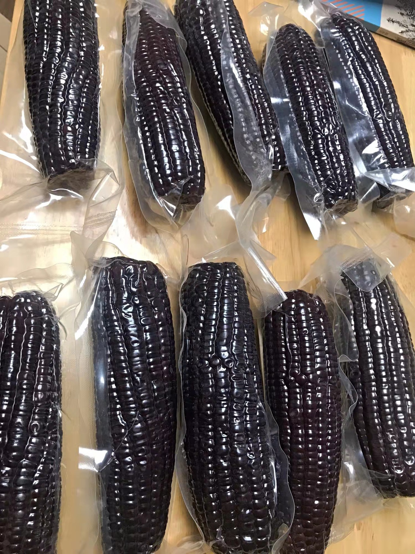 包邮黑玉米真空包装代餐糯玉米水果玉米200g甜玉米即食黑玉米代发