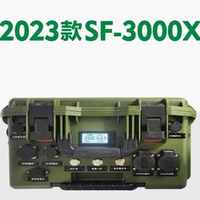 供3000W特种应急电源户外电源露营固态锂电池大容量5度电储能电站