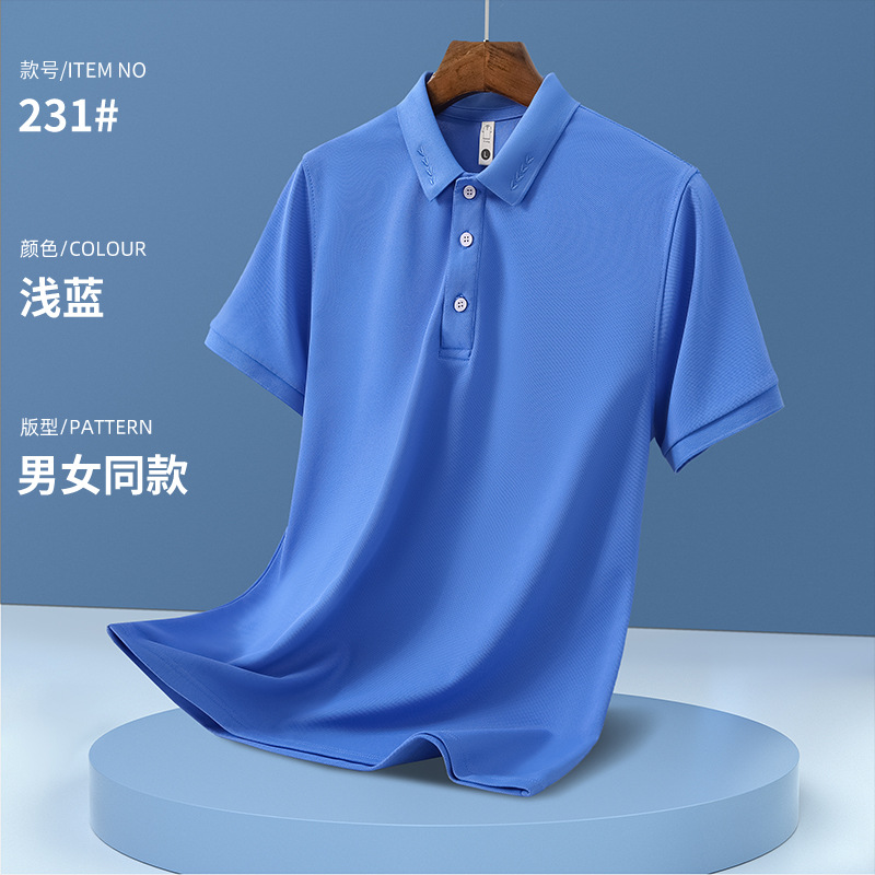 Summer Thin Short-Sleeved Work Clothes Wholesale Wheat Section Fuji Cotton High-End Breathable Lapels Polo Shirt Printed Logo