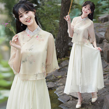 2024新款年轻款少女旗袍两件套新中式国风套装复古印花改良旗袍