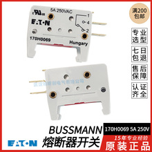 Bussmann 170H0069 0.25A 2A 5A 250V 报警辅助触点 MSW710-1S