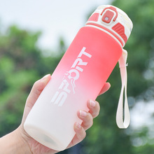 新款运动水杯男夏季便携防摔塑料杯子女学生大容量水壶外带喷漆
