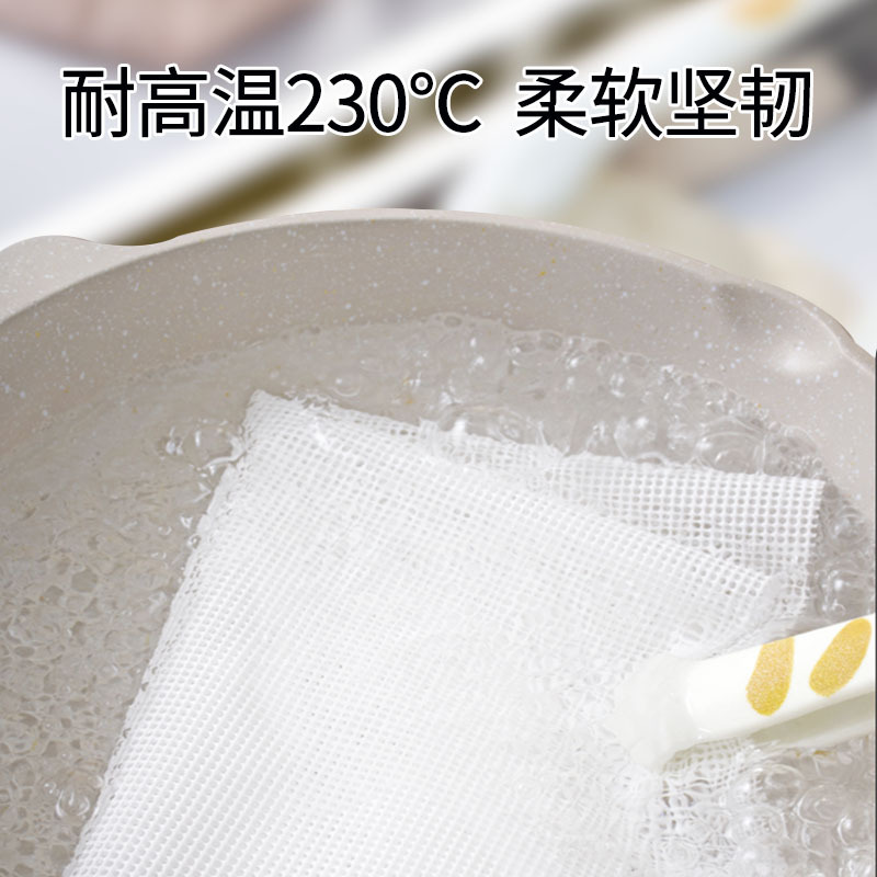 Dim Sum Mesh Rectangular Steamer Cloth Nano Bamboo Steamer Liners Steamed Buns Steamed Bun Cloth Mat Non-Stick Commercial Large Baking Tray