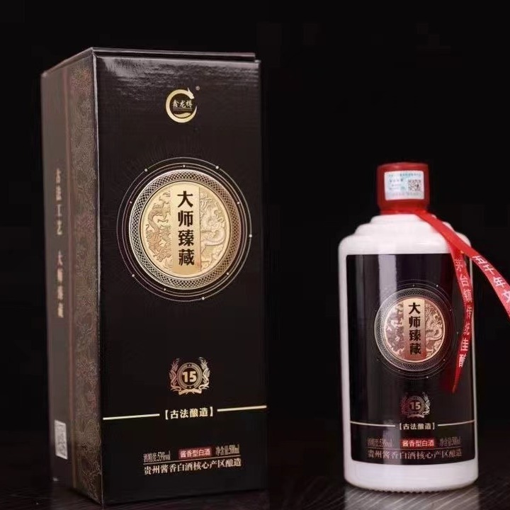 大师臻藏古法酿造53度酱香型白酒支持一键代发主播带货-阿里巴巴