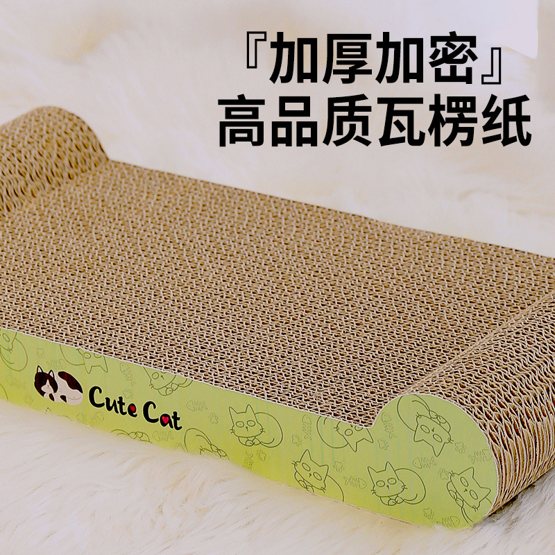 in Stock Wholesale Cat Scratch Board No Chipping Corrugated Paper Bone-Type Grinding Claw Cat Nest Straight Board Cat Toy Wear-Resistant Cat Scratching Board