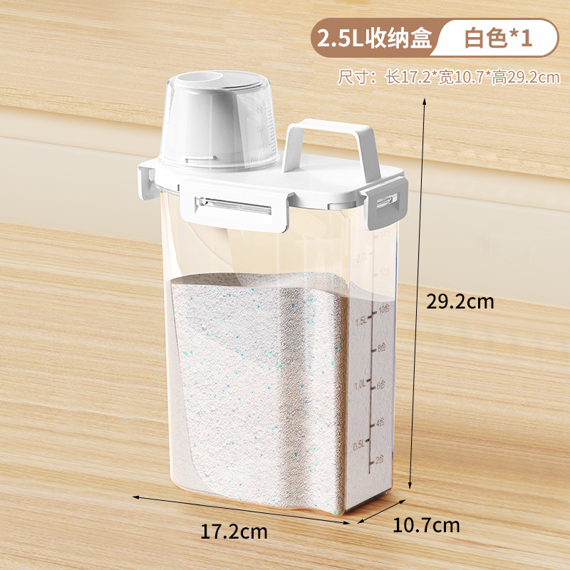Product Image Gallery